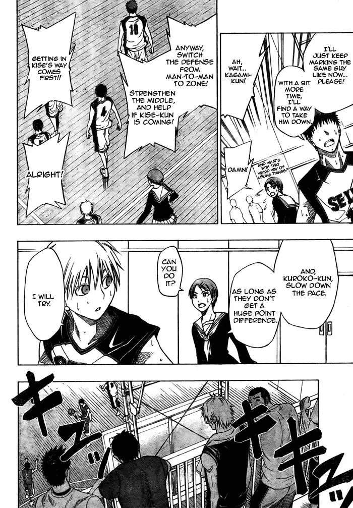 Kuroko no Basket Chapter 6 6